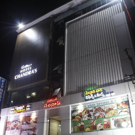 Hotel Chandra'S Visakhapatnam Dış mekan fotoğraf
